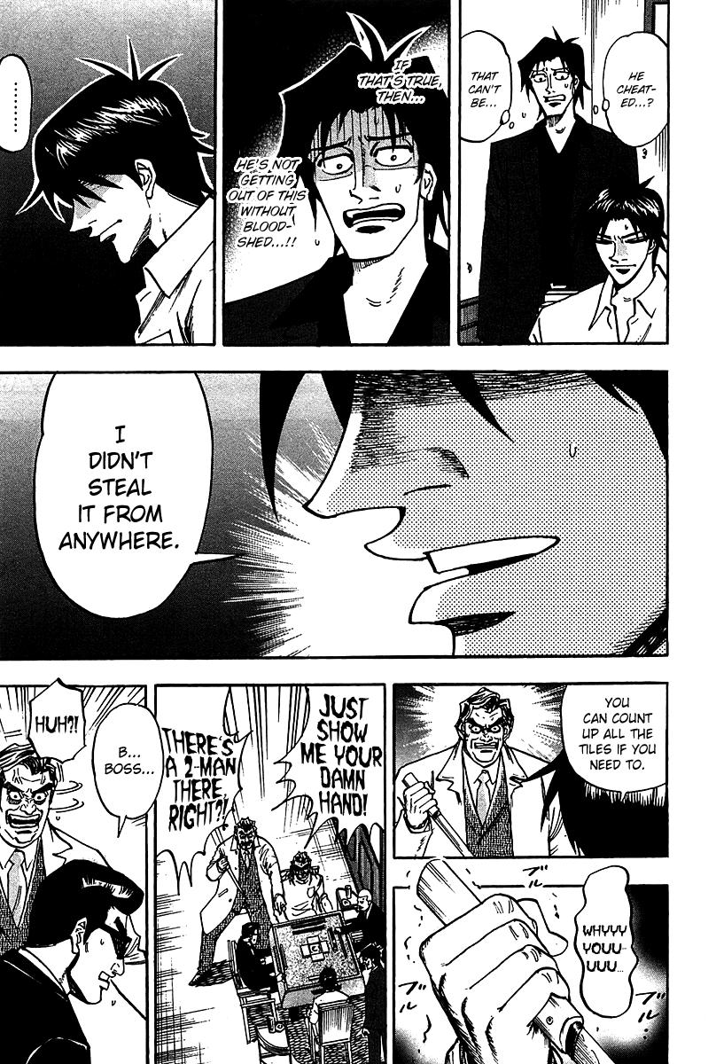 Page 16 of Chapter 16