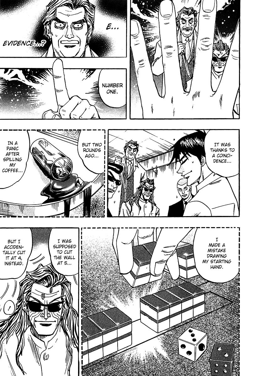 Page 22 of Chapter 16