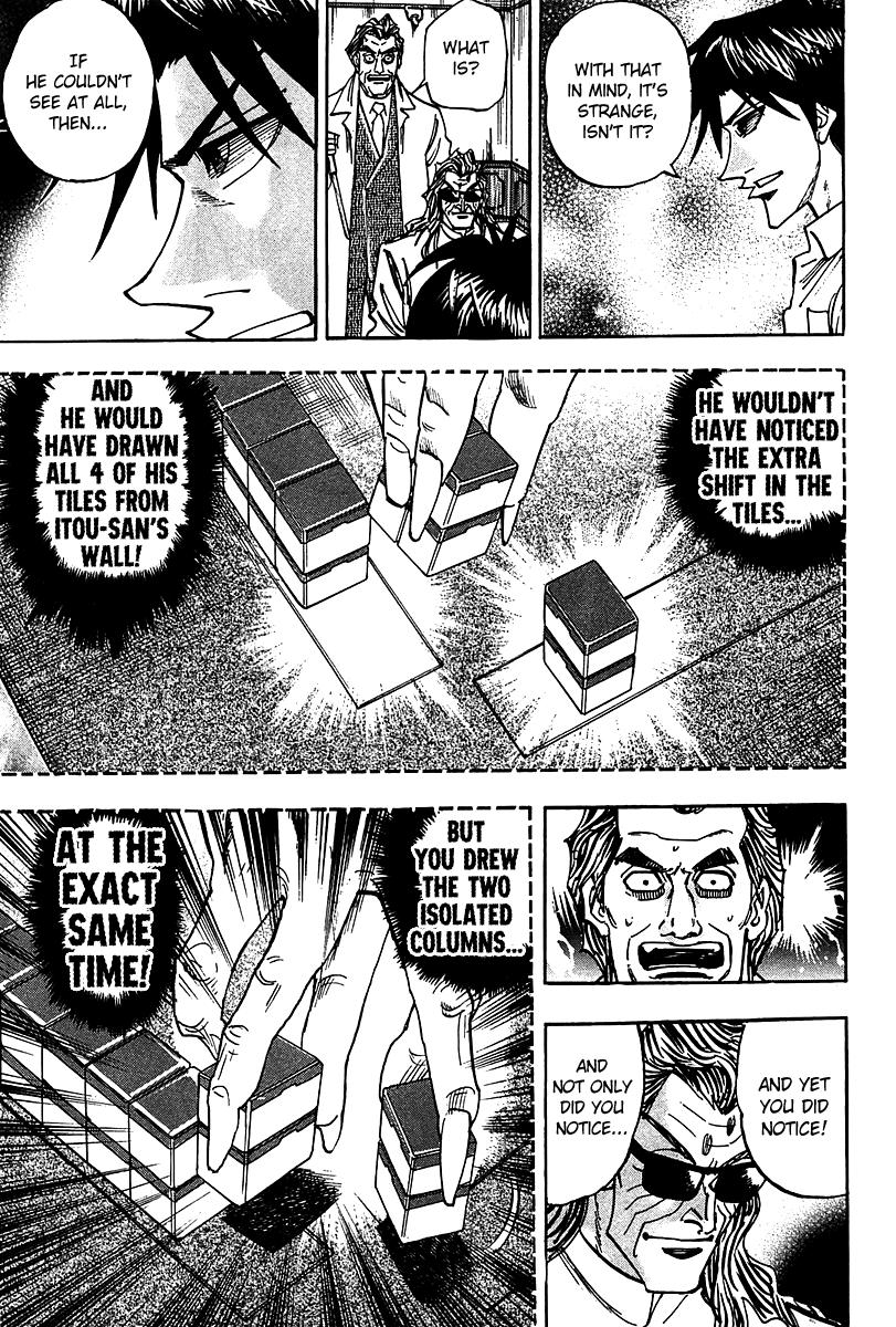 Page 24 of Chapter 16