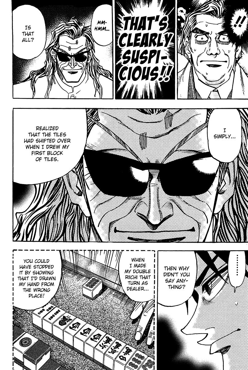 Page 25 of Chapter 16