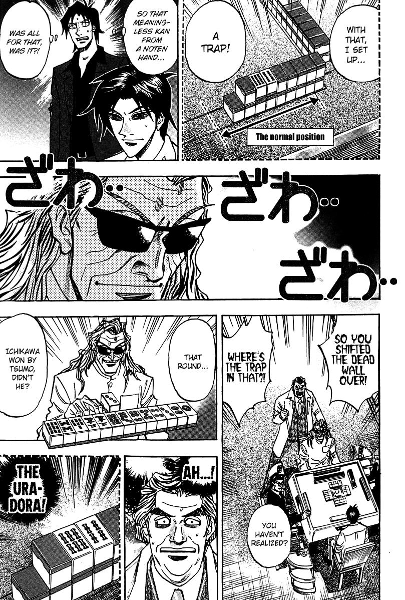 Page 28 of Chapter 16