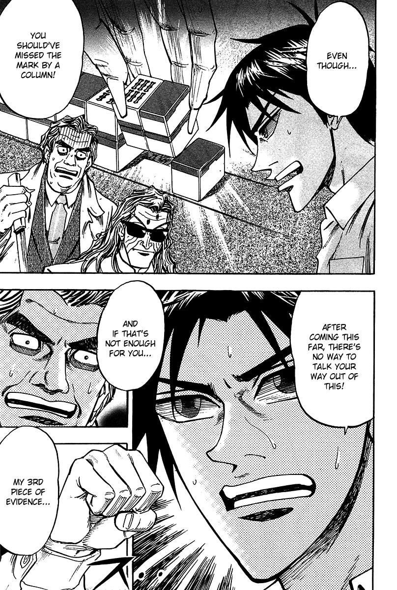 Page 30 of Chapter 16