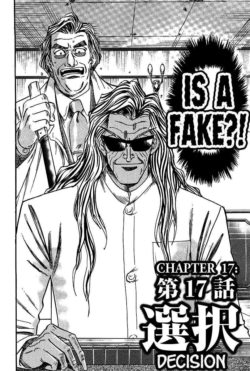 Page 2 of Chapter 17