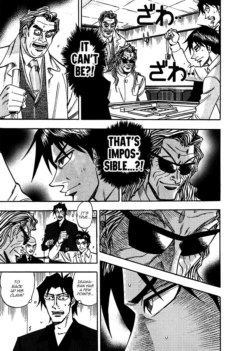Page 3 of Chapter 17