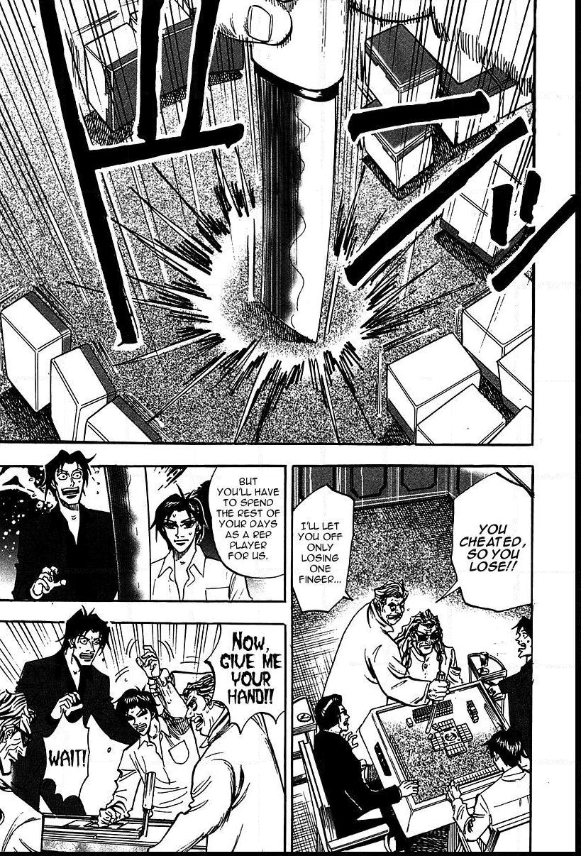 Page 7 of Chapter 17