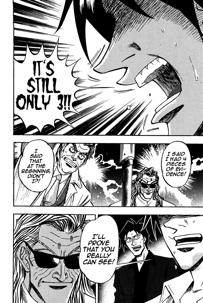 Page 8 of Chapter 17