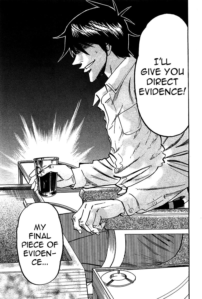 Page 9 of Chapter 17