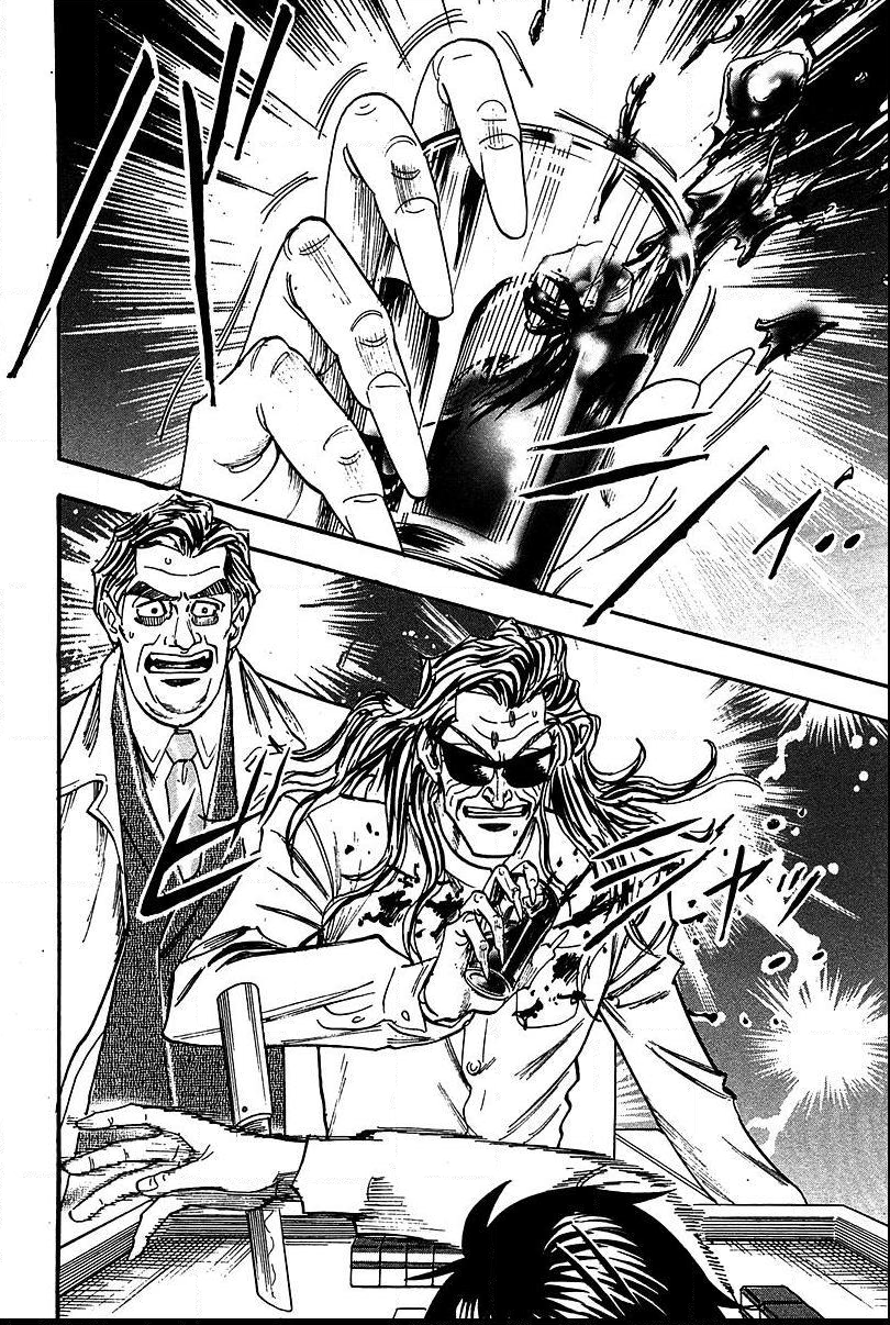 Page 11 of Chapter 17