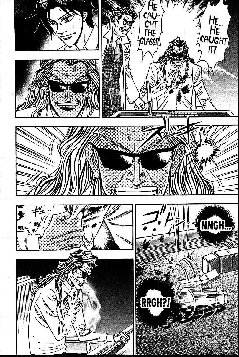 Page 13 of Chapter 17