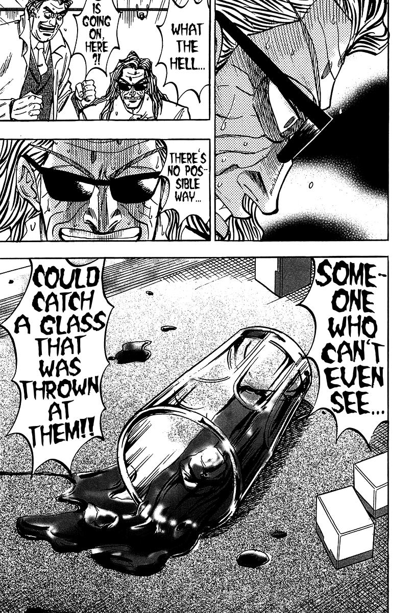 Page 14 of Chapter 17