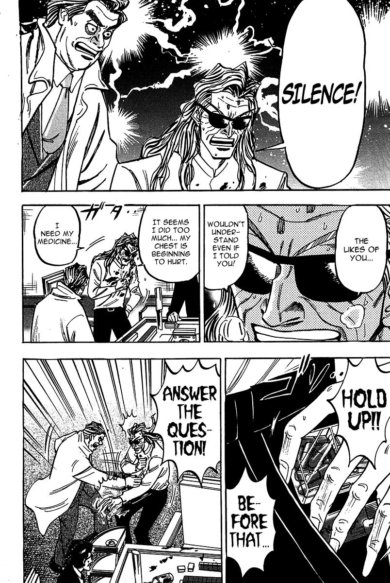 Page 15 of Chapter 17