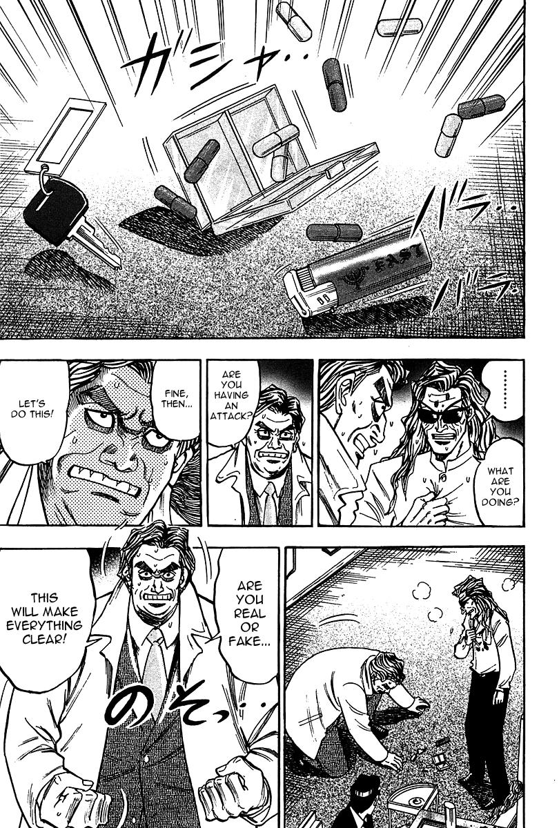 Page 16 of Chapter 17