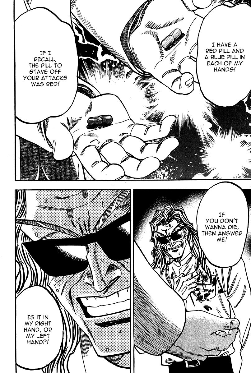 Page 17 of Chapter 17