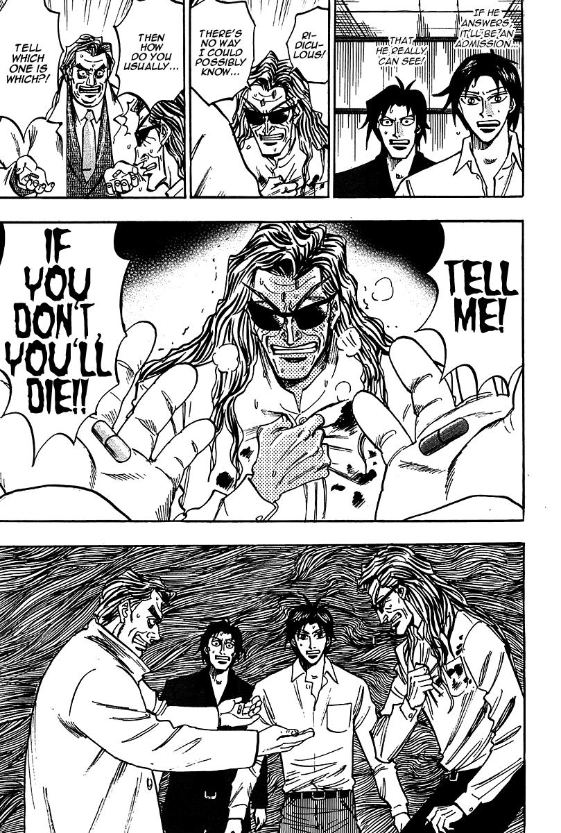 Page 18 of Chapter 17