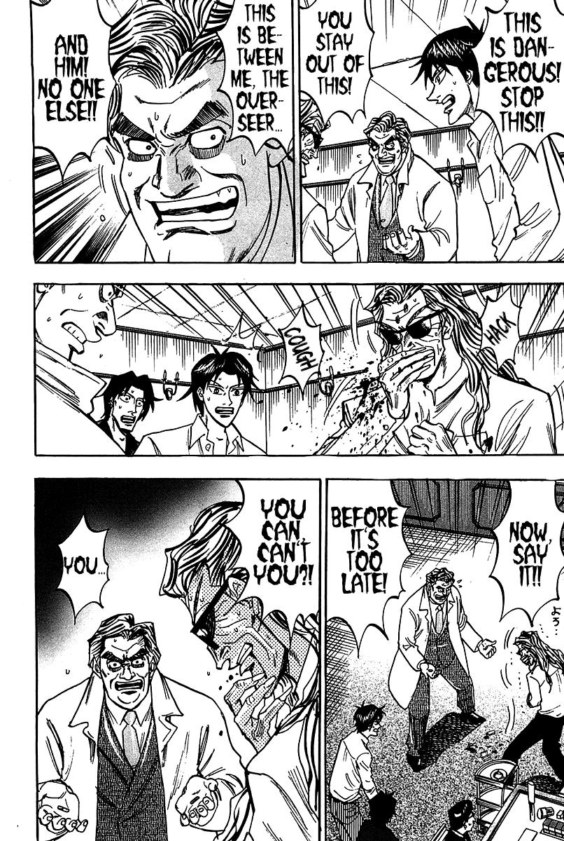 Page 19 of Chapter 17