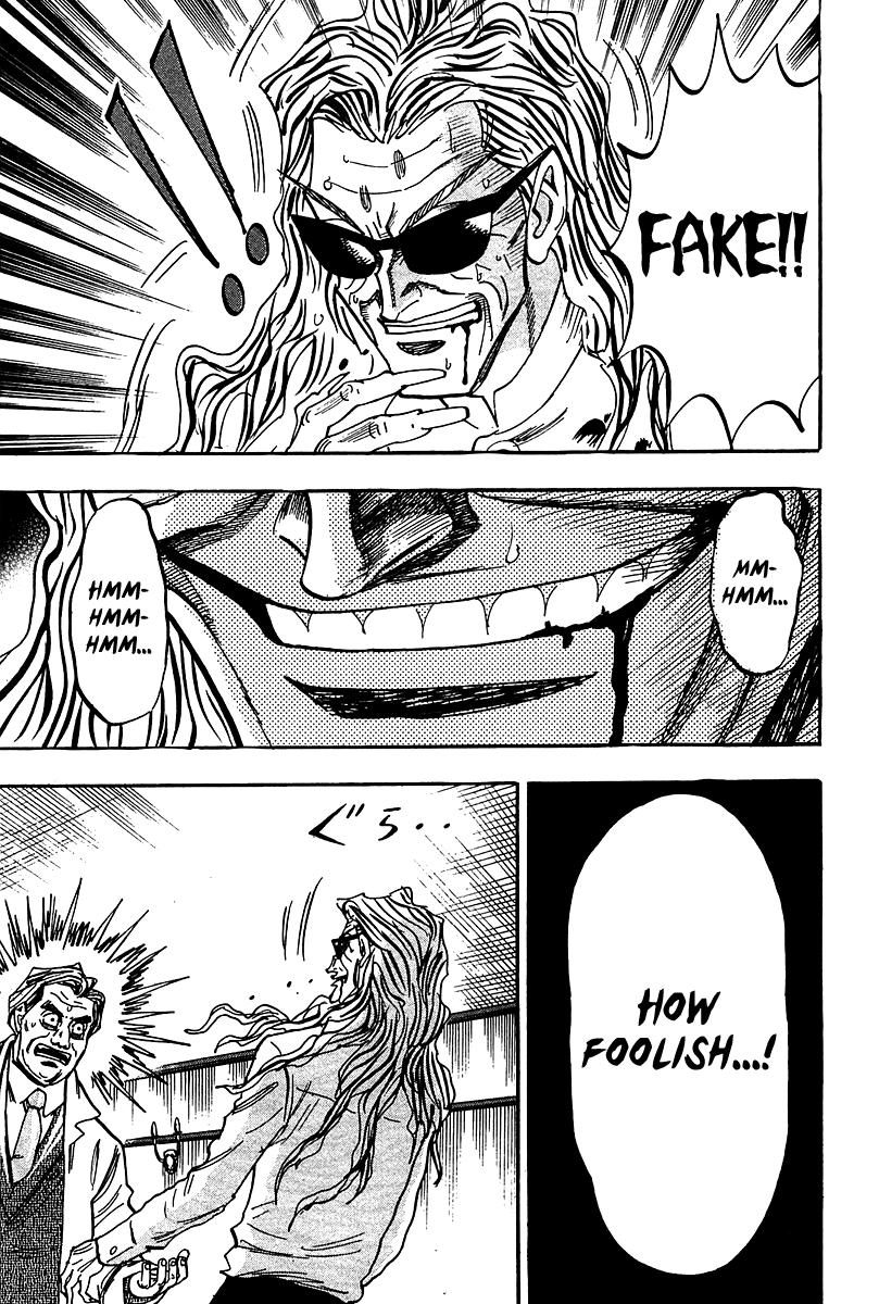 Page 20 of Chapter 17
