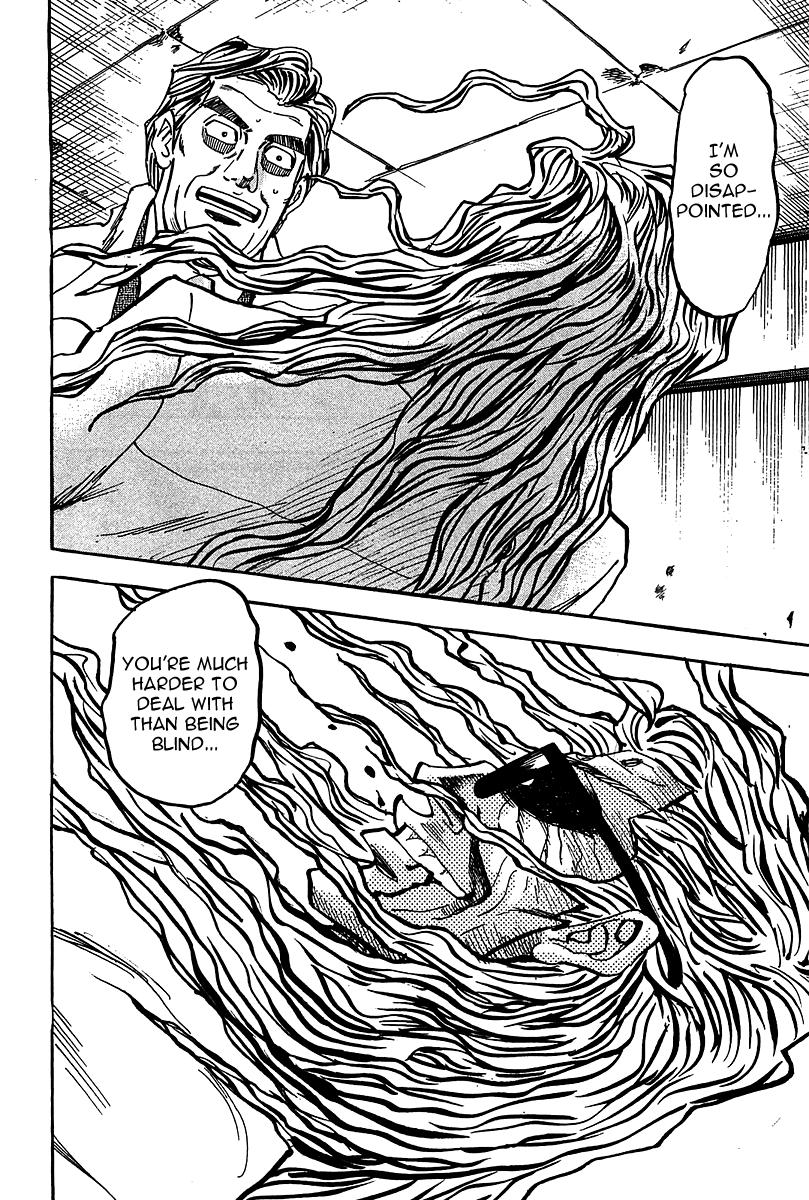 Page 21 of Chapter 17