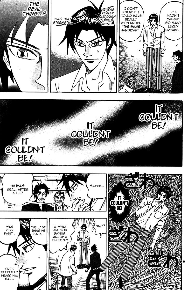 Page 28 of Chapter 17