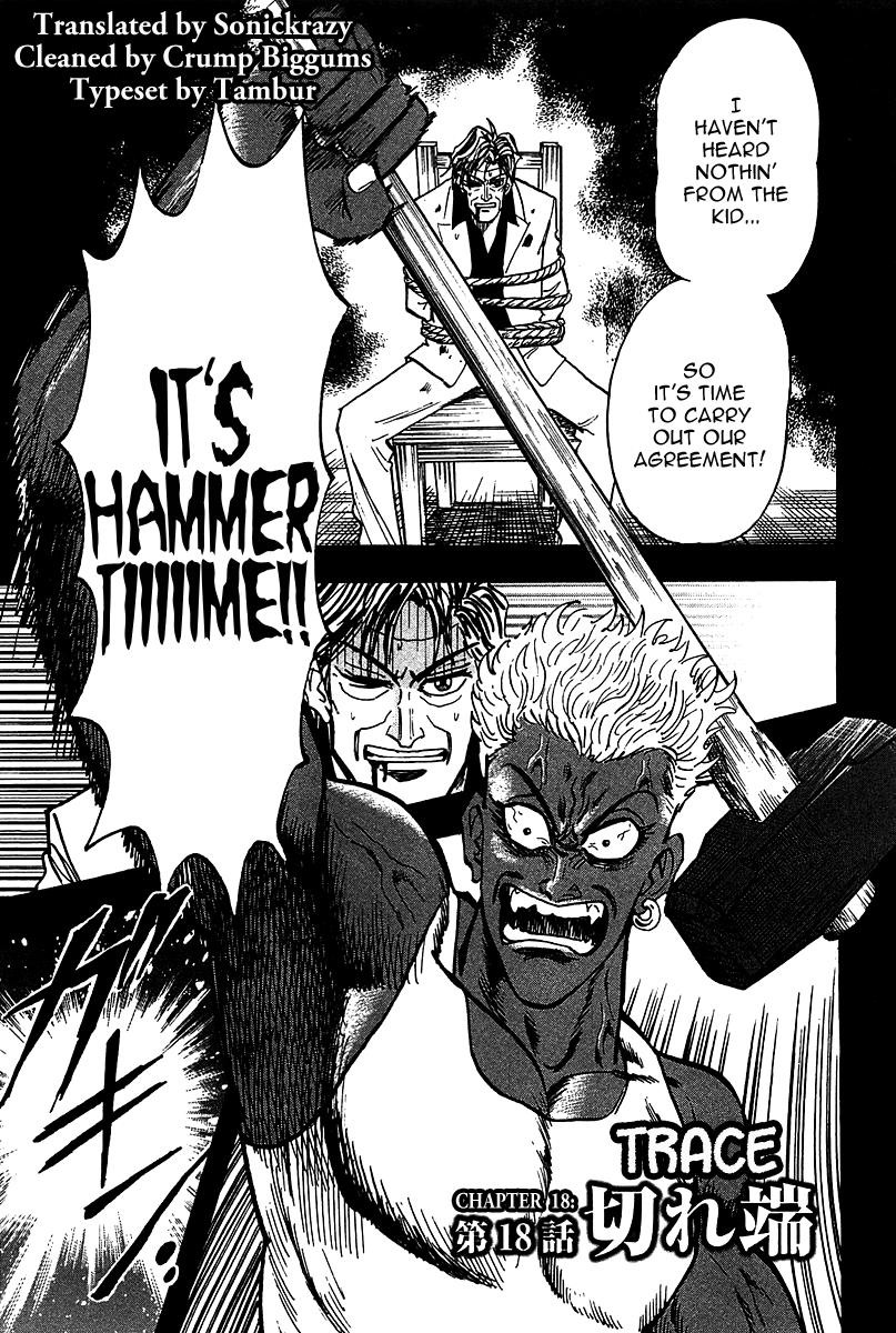Page 1 of Chapter 18