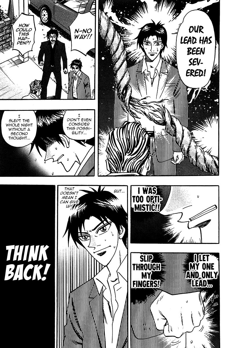 Page 5 of Chapter 18