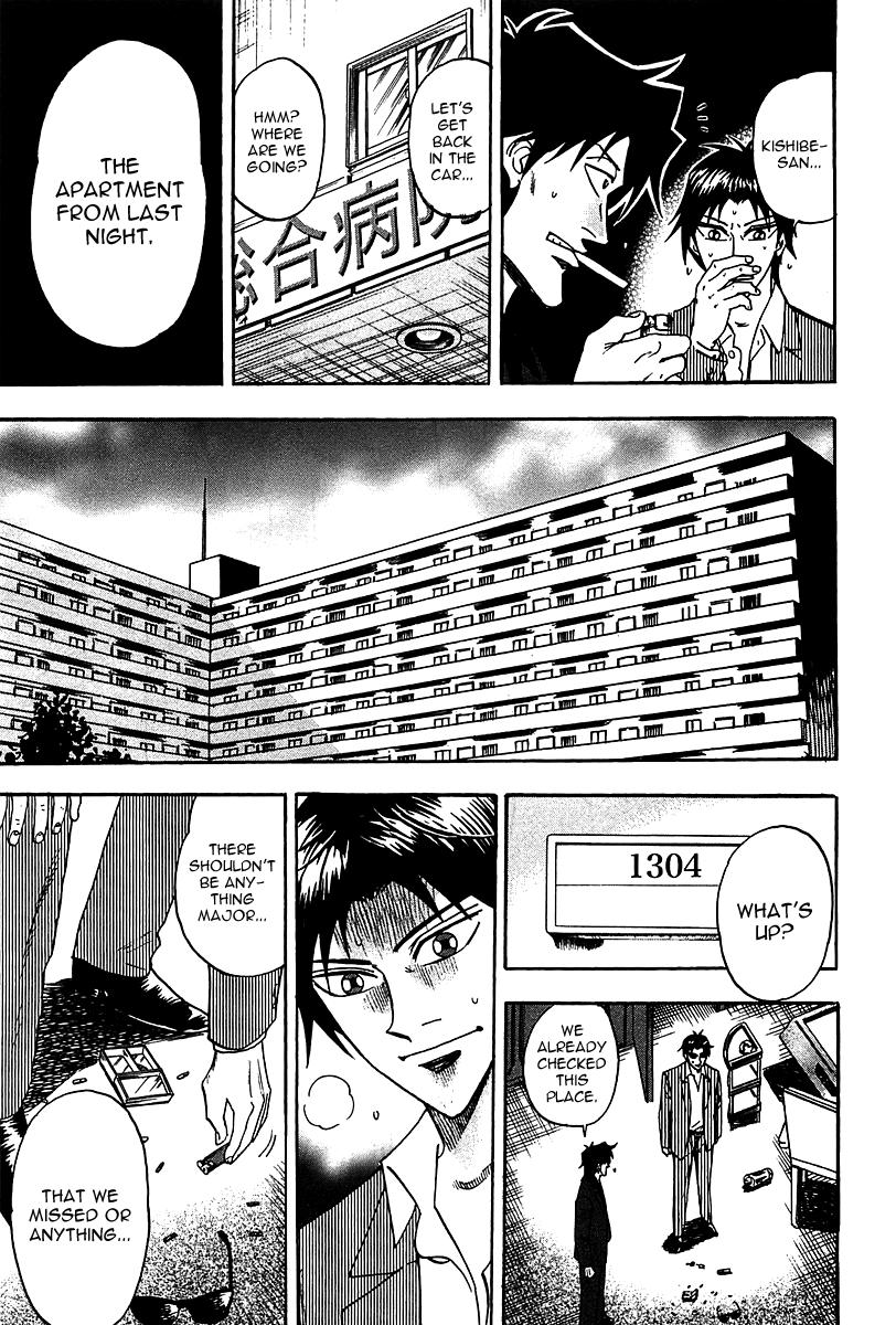 Page 7 of Chapter 18