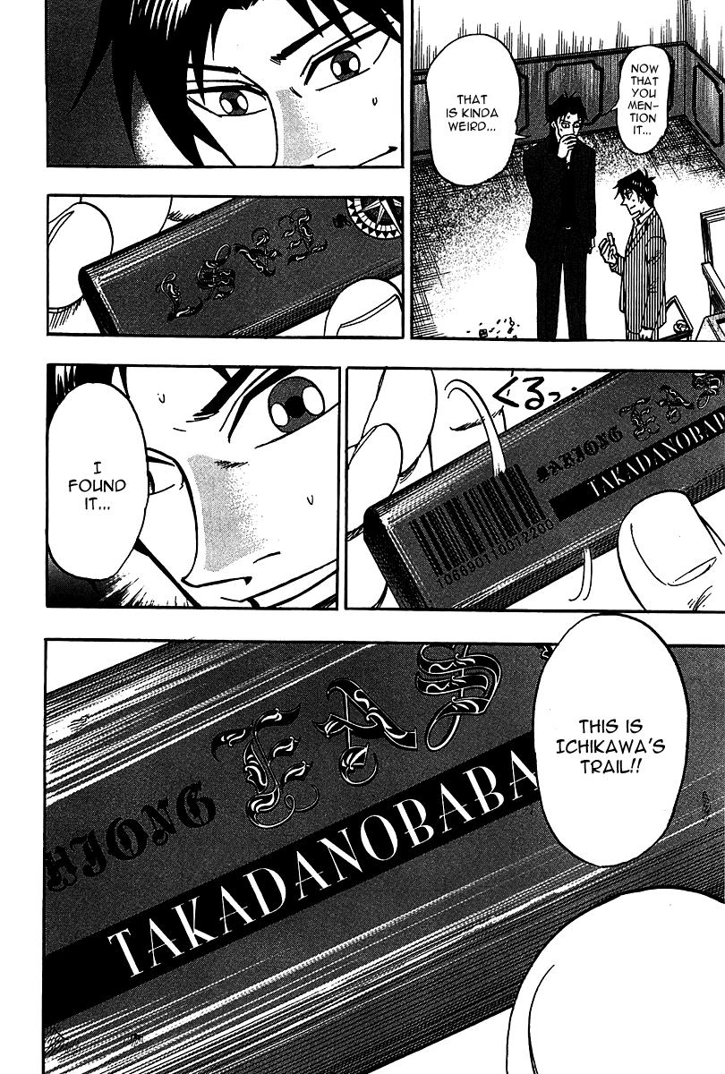 Page 10 of Chapter 18
