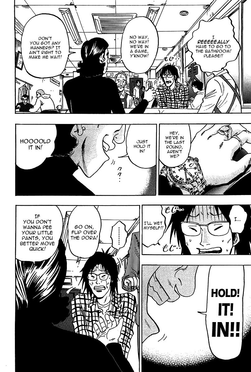 Page 14 of Chapter 18