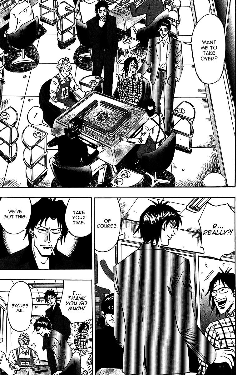 Page 15 of Chapter 18