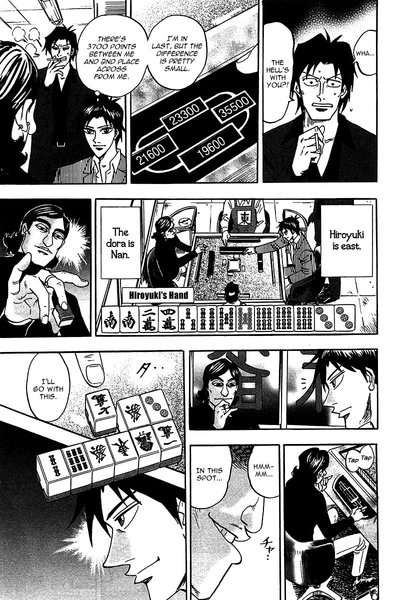 Page 17 of Chapter 18