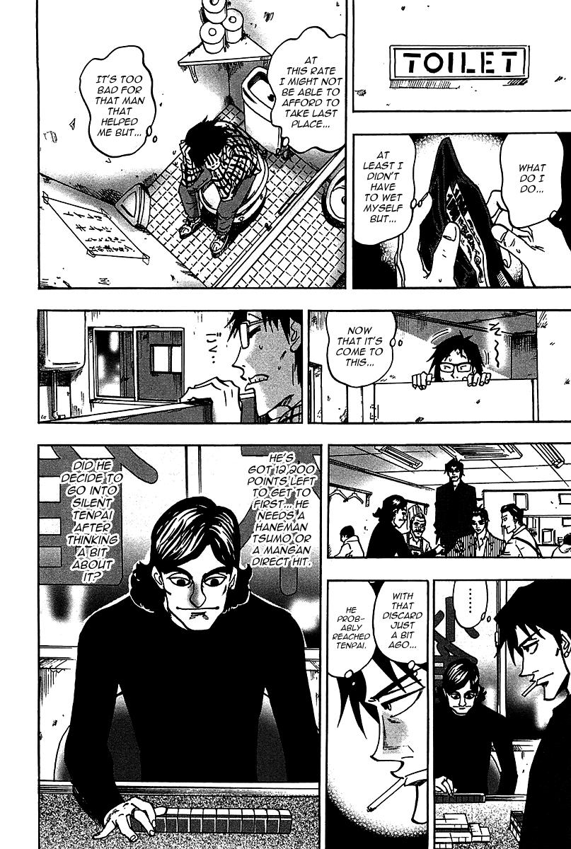 Page 18 of Chapter 18
