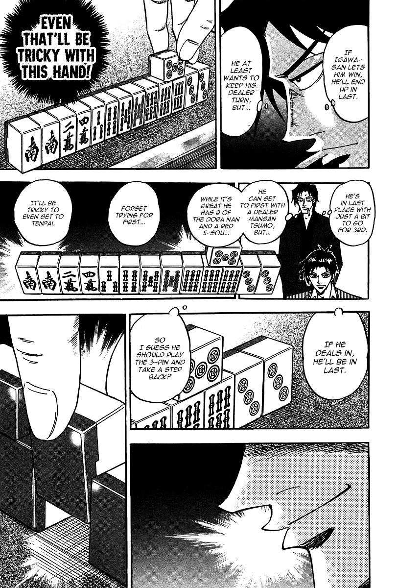 Page 19 of Chapter 18