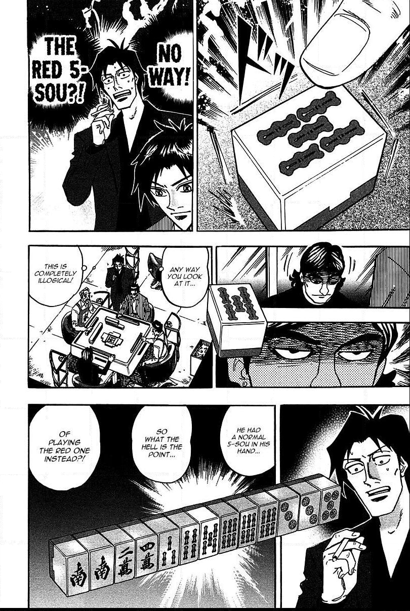 Page 20 of Chapter 18