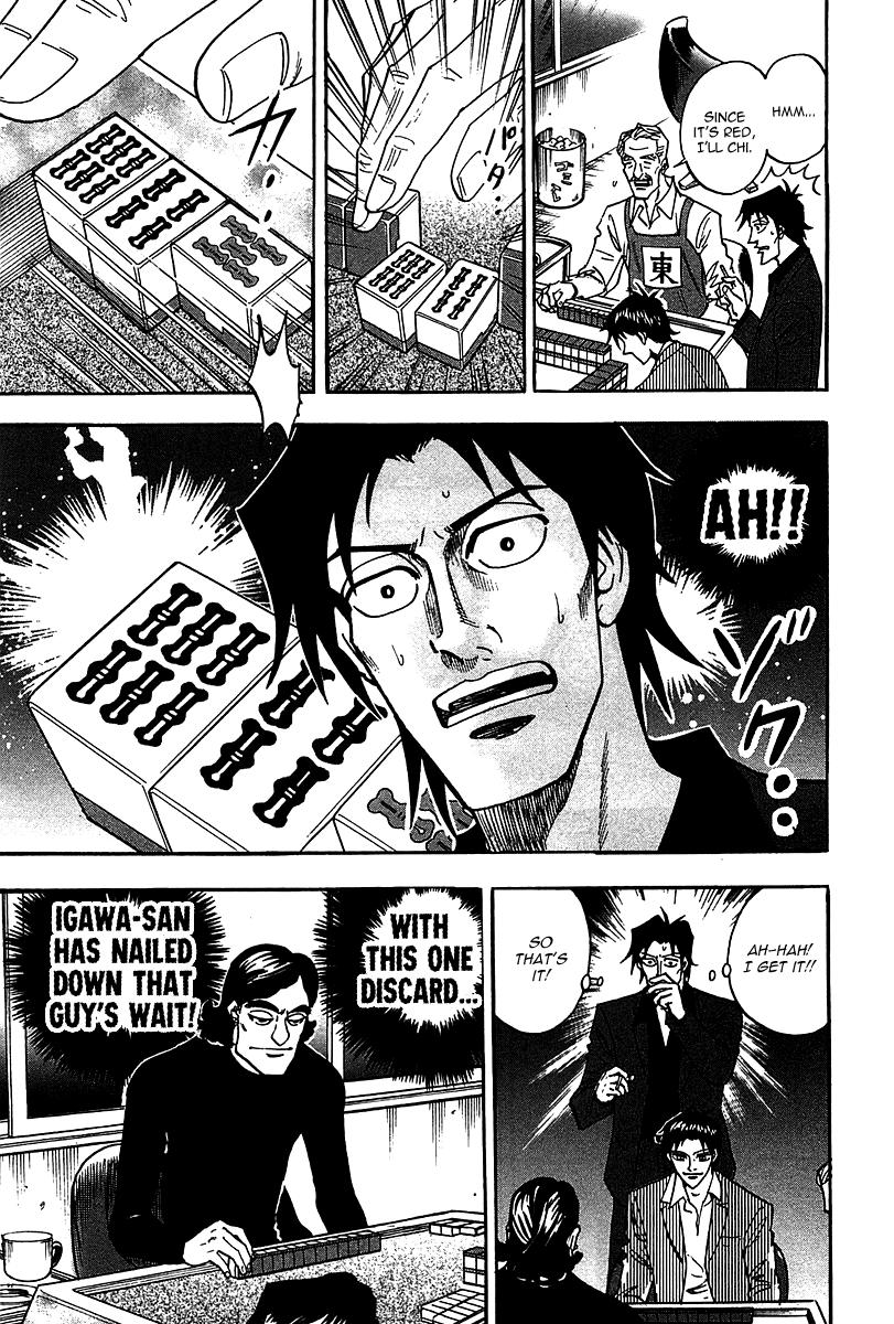 Page 21 of Chapter 18