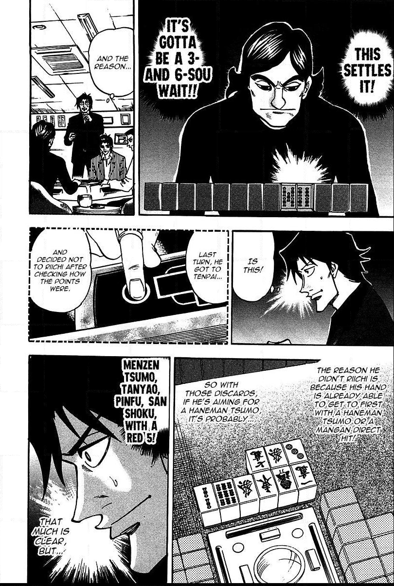 Page 22 of Chapter 18