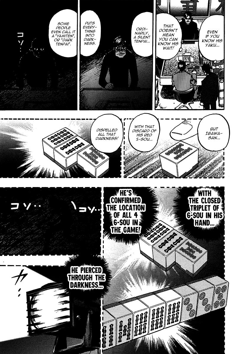 Page 23 of Chapter 18