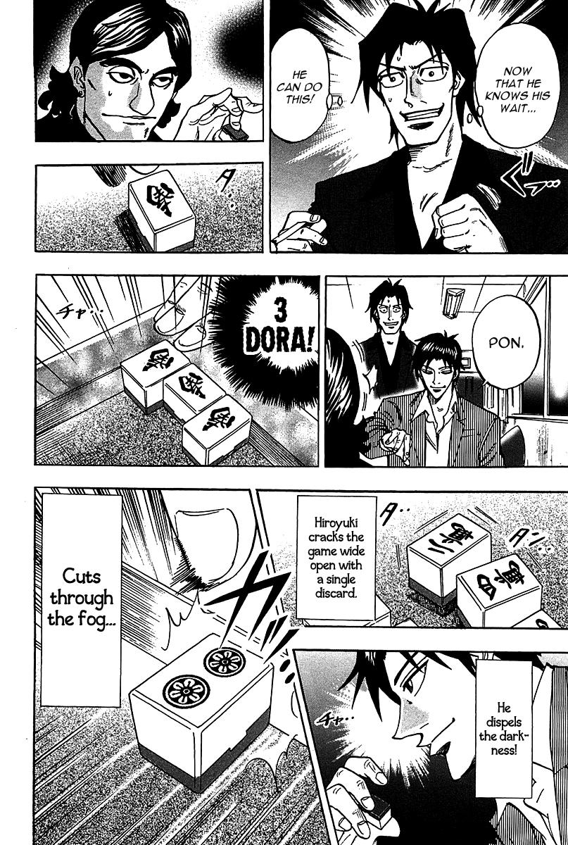 Page 25 of Chapter 18