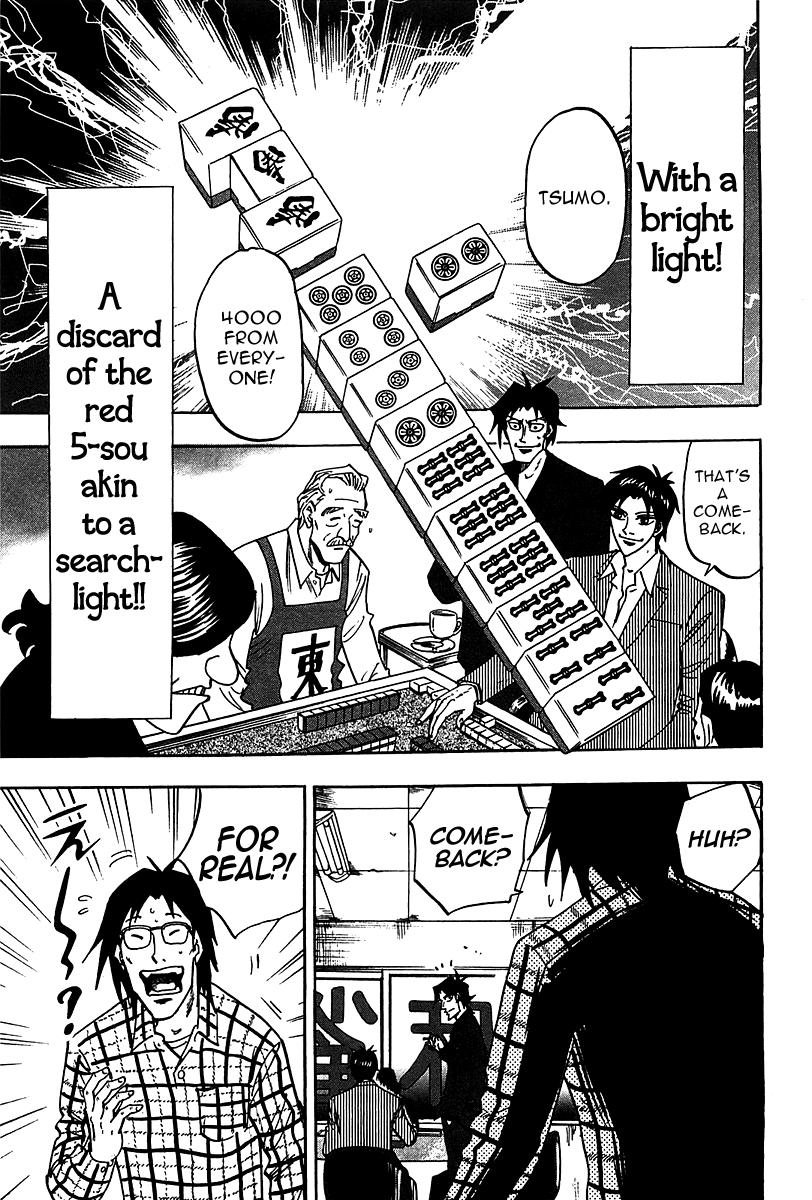 Page 26 of Chapter 18