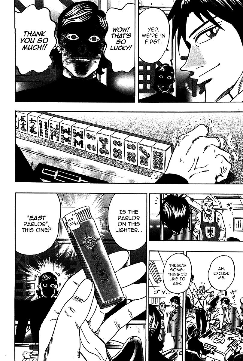 Page 27 of Chapter 18