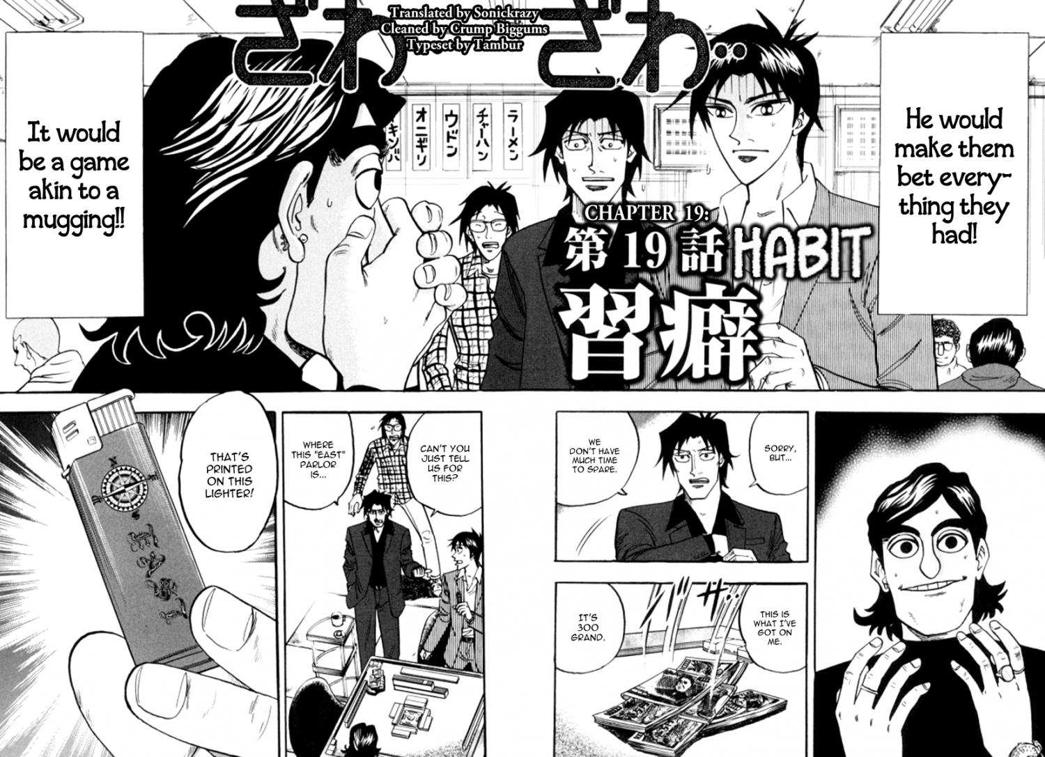 Page 2 of Chapter 19