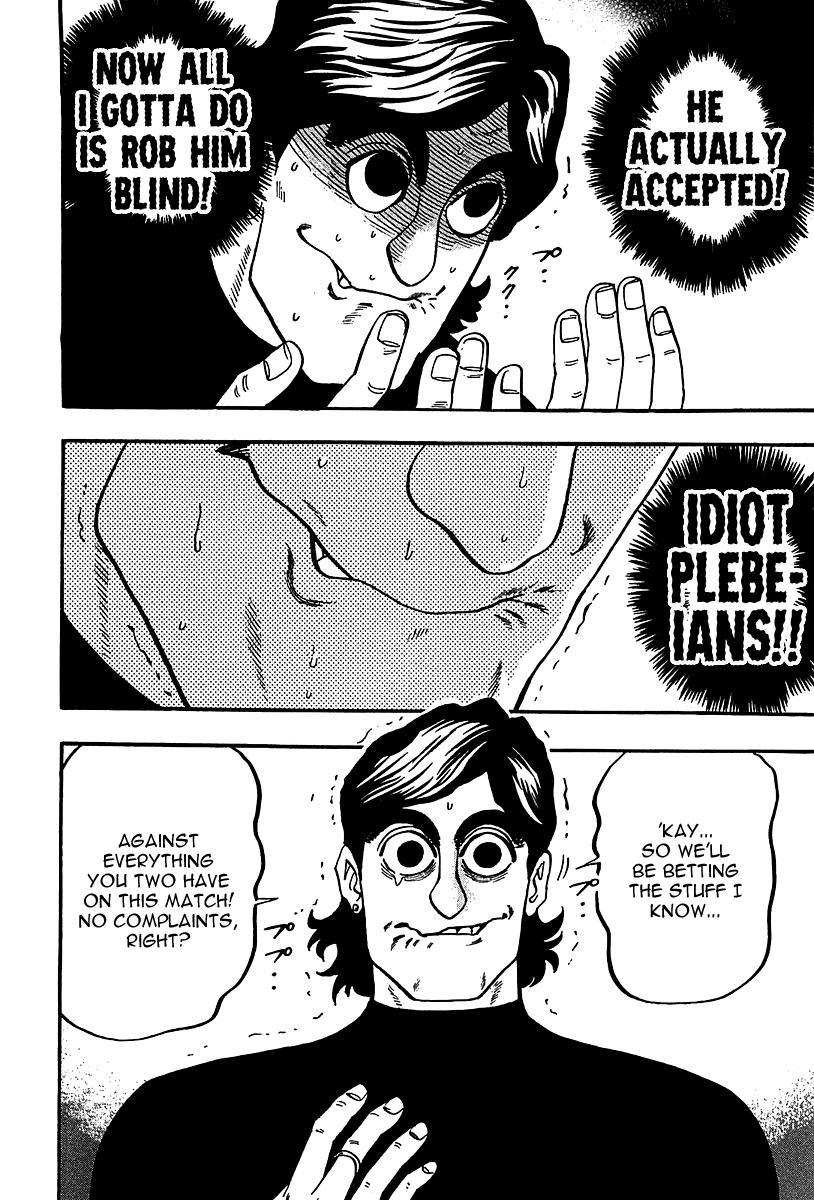 Page 8 of Chapter 19