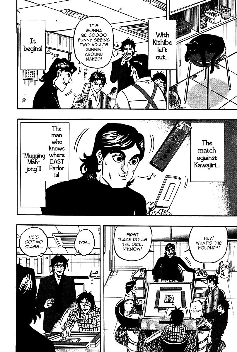 Page 10 of Chapter 19