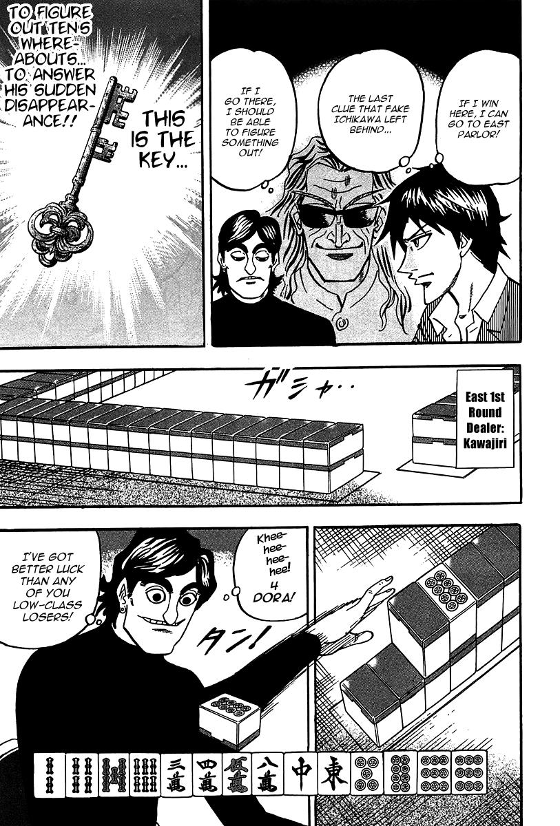 Page 11 of Chapter 19