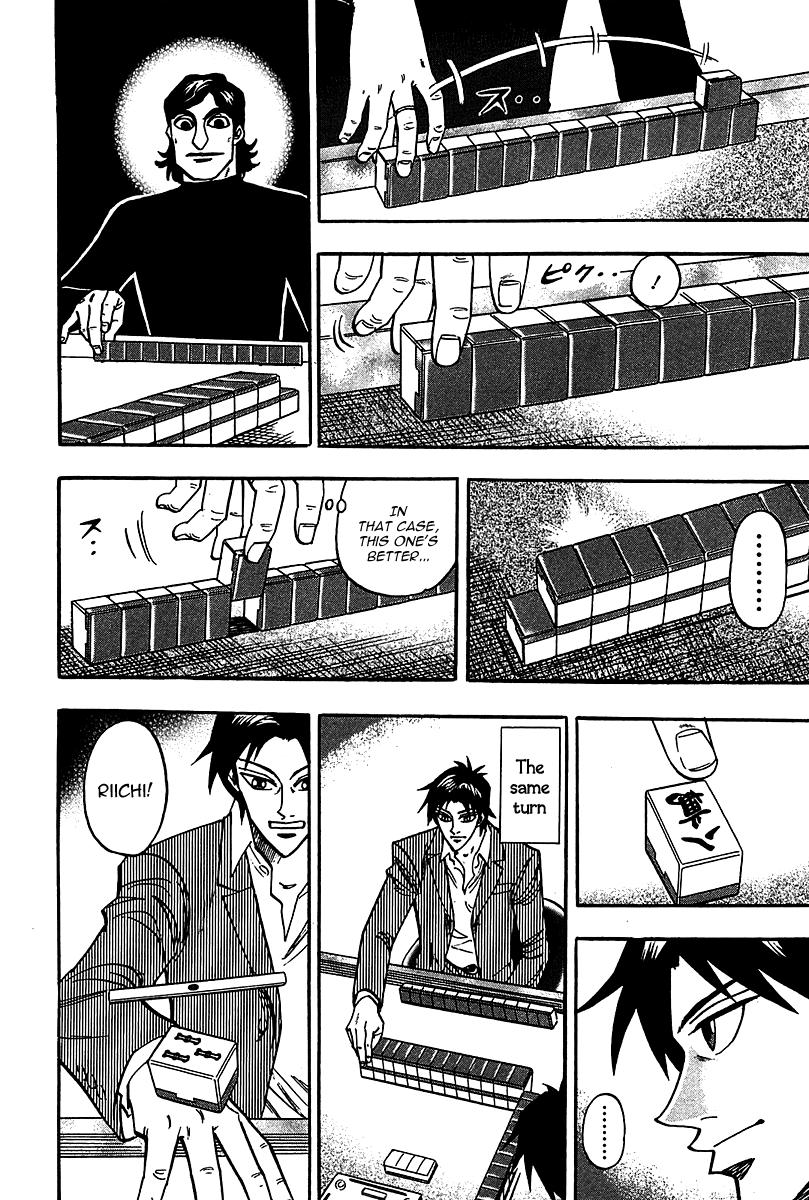 Page 14 of Chapter 19