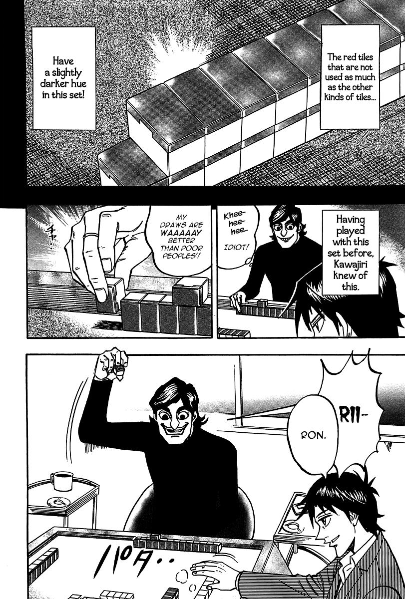 Page 16 of Chapter 19
