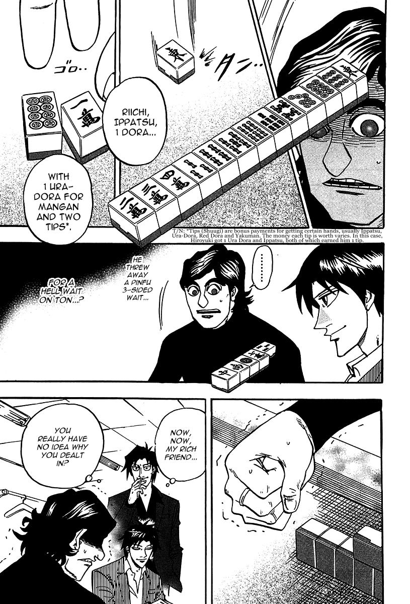 Page 17 of Chapter 19