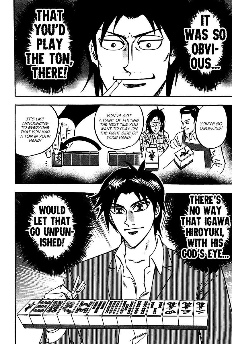 Page 18 of Chapter 19