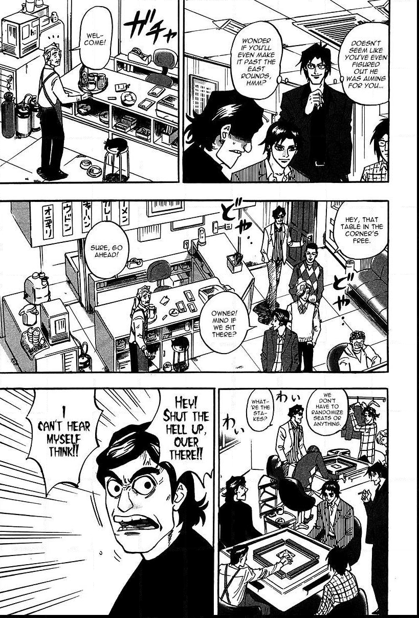 Page 19 of Chapter 19