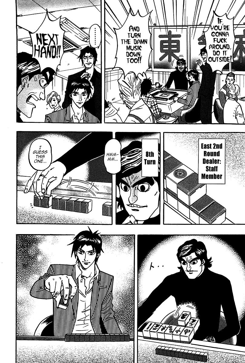 Page 20 of Chapter 19