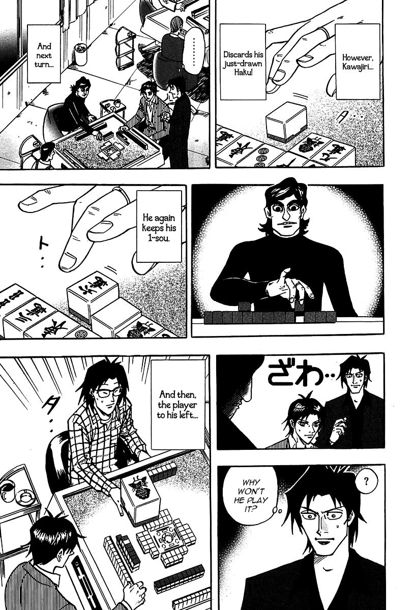 Page 23 of Chapter 19