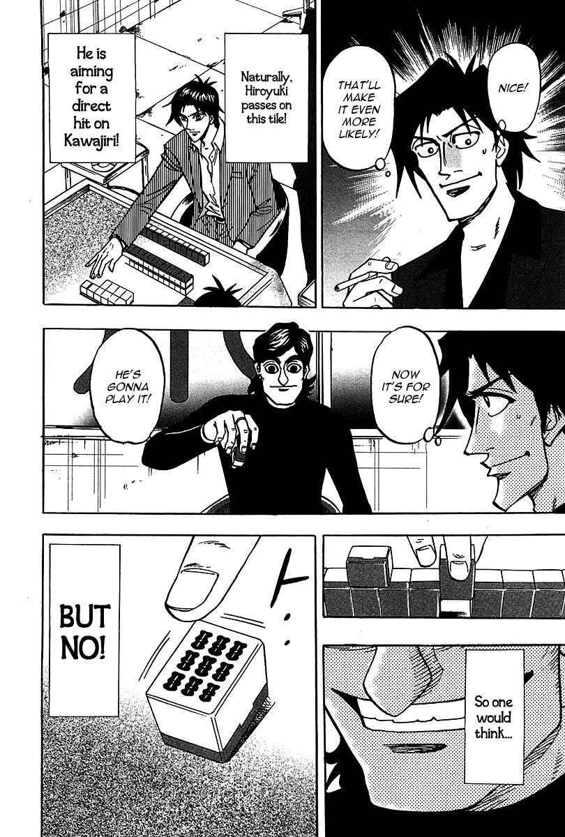 Page 24 of Chapter 19